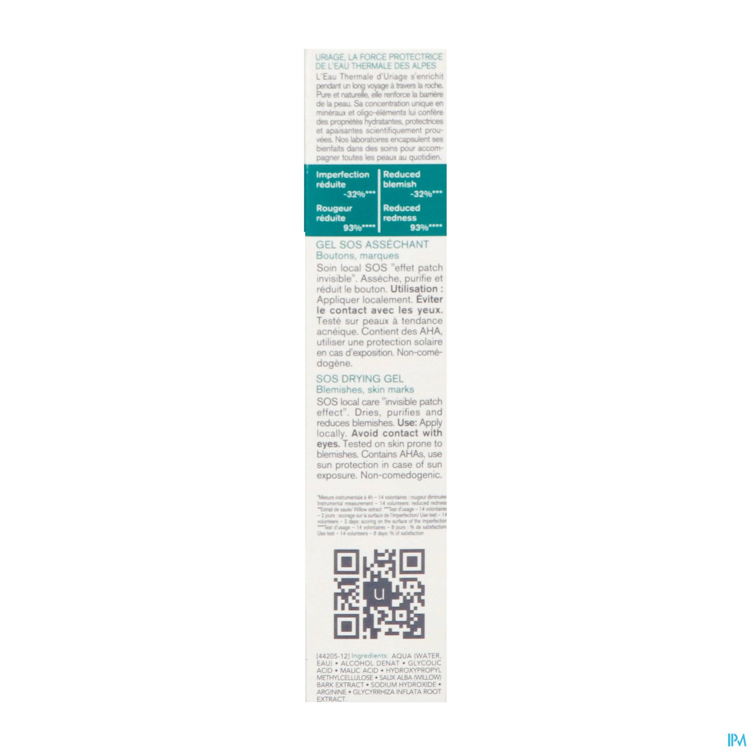 URIAGE HYSEAC GEL SOS 15ML URIAGE HYSEAC GEL SOS 15ML – Image 9