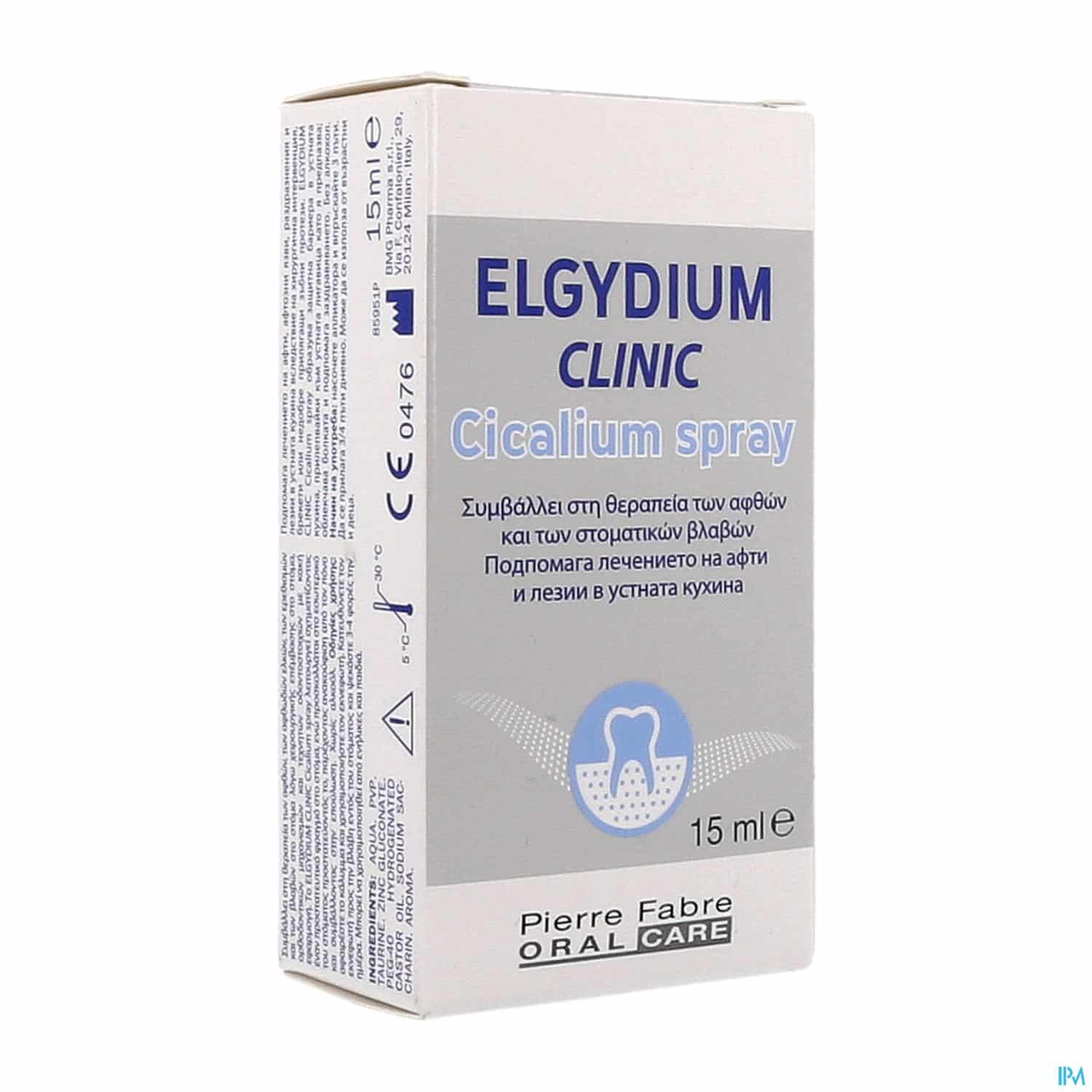 ELGYDIUM CLINIC CICALIUM SPR 15ML ELGYDIUM CLINIC CICALIUM SPR 15ML – Image 4