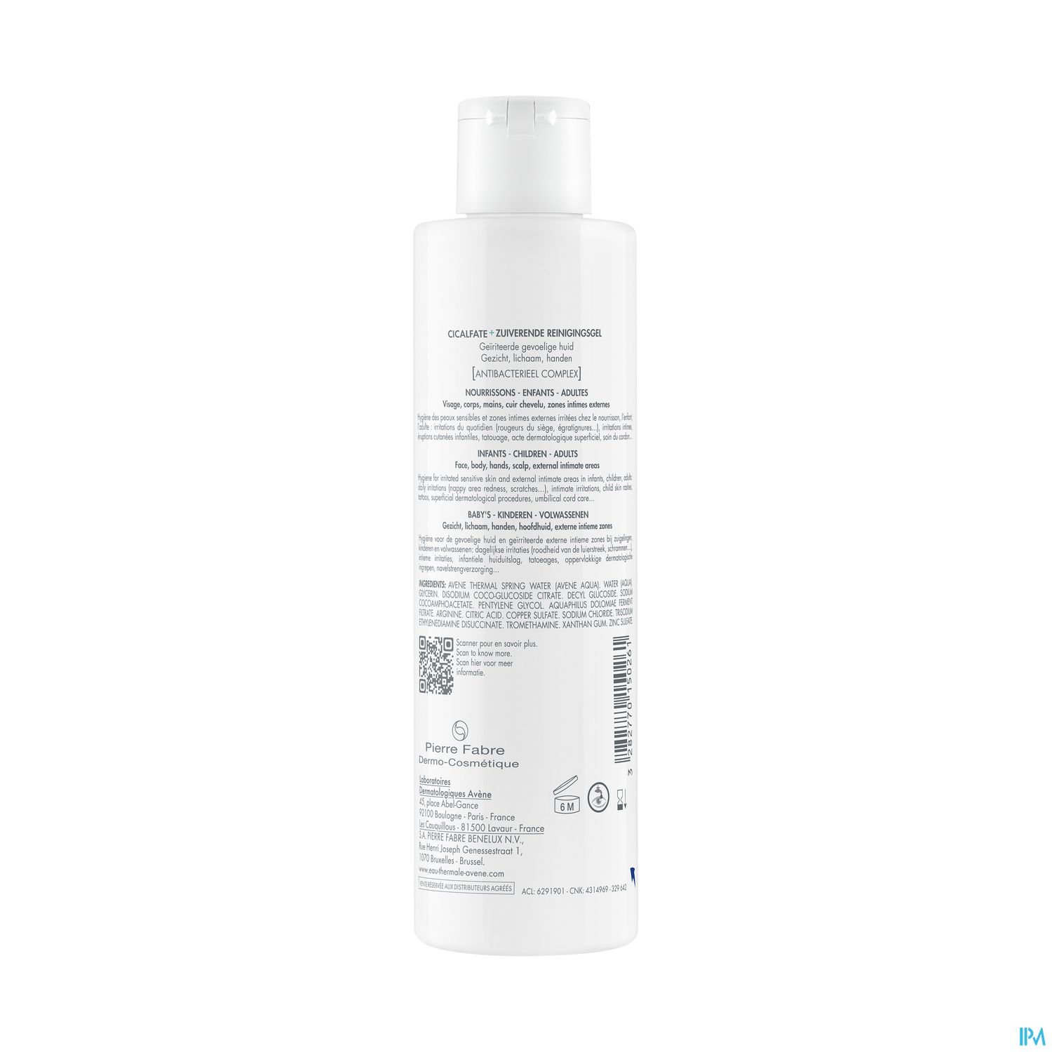 AVENE CICALFATE+GEL NET ASSAI200ML AVENE CICALFATE+GEL NET ASSAI200ML – Image 7