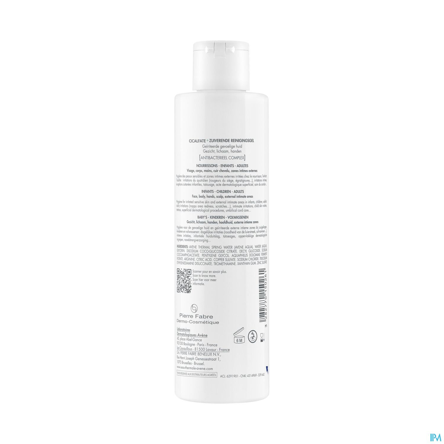 AVENE CICALFATE+GEL NET ASSAI200ML AVENE CICALFATE+GEL NET ASSAI200ML – Image 6