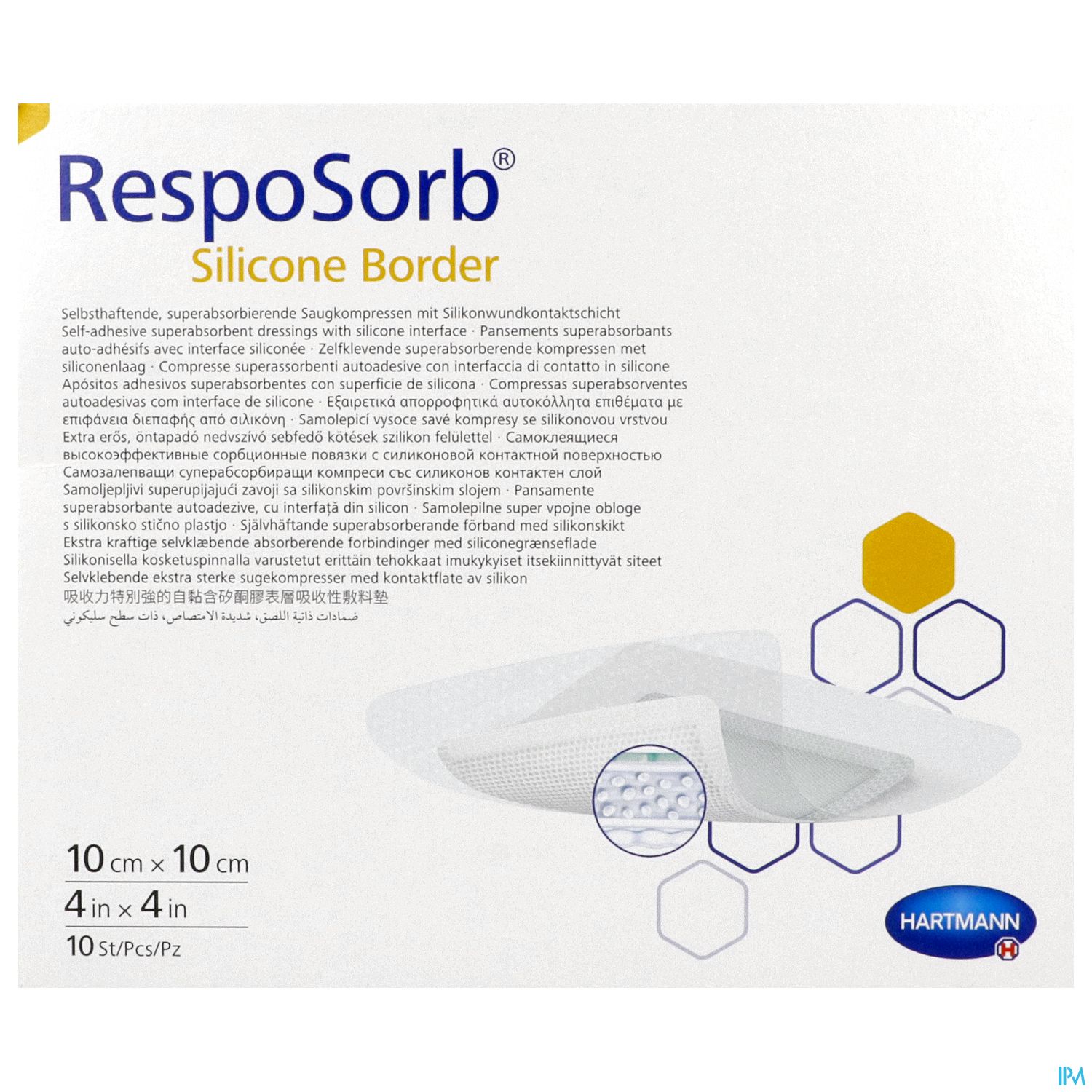 RESPOSORB PANS SILIC BORD 10X10 10 RESPOSORB PANS SILIC BORD 10X10 10 – Image 4